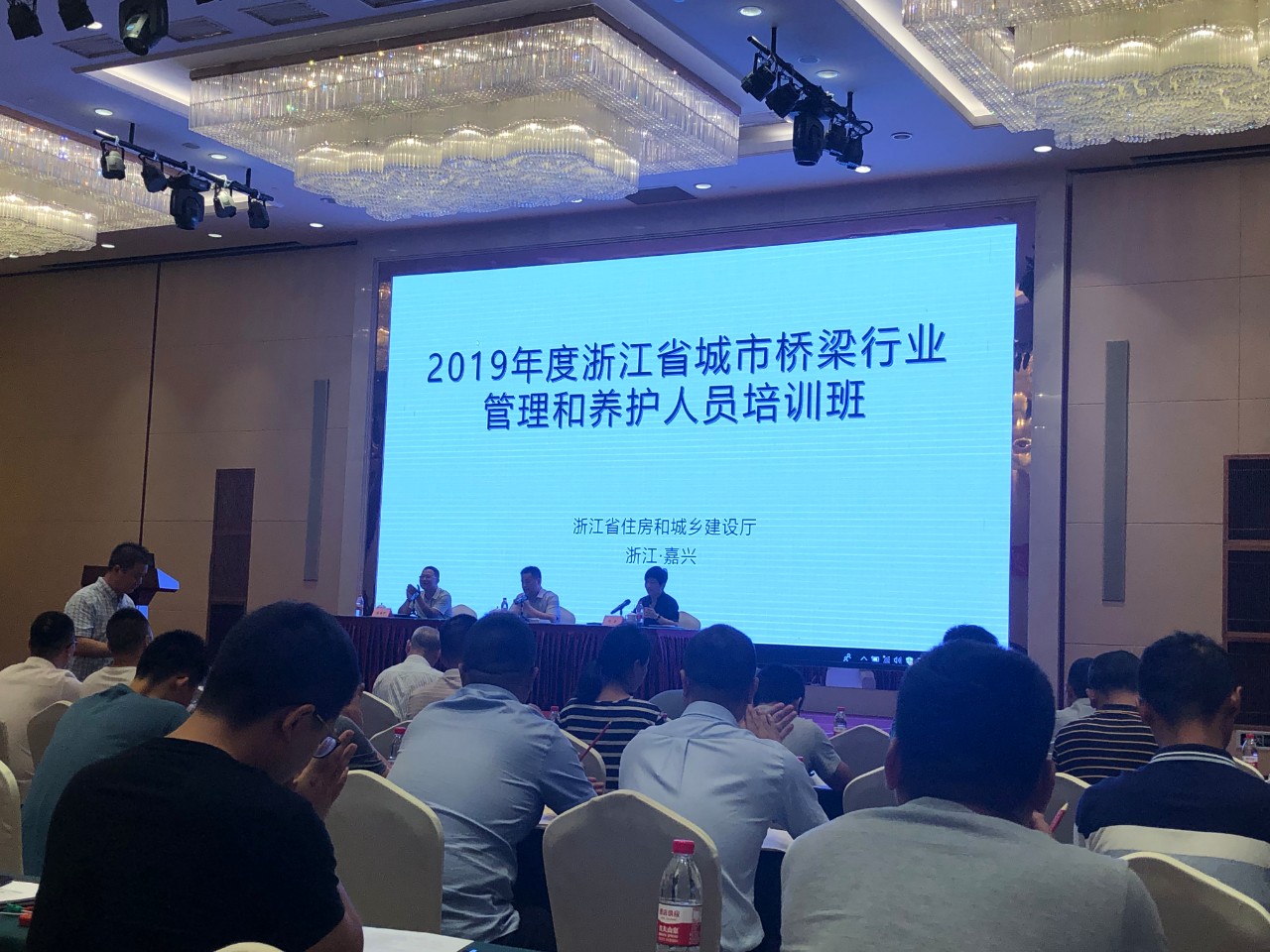 浙江省建设厅在嘉兴举办全省城市桥梁管理及养护人员培训班