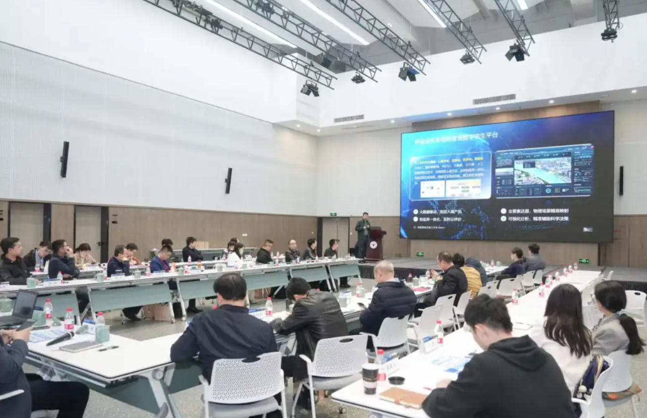 暑期实习 | 浙江省长三角基础设施科学研究院暑期实习招聘正式启动