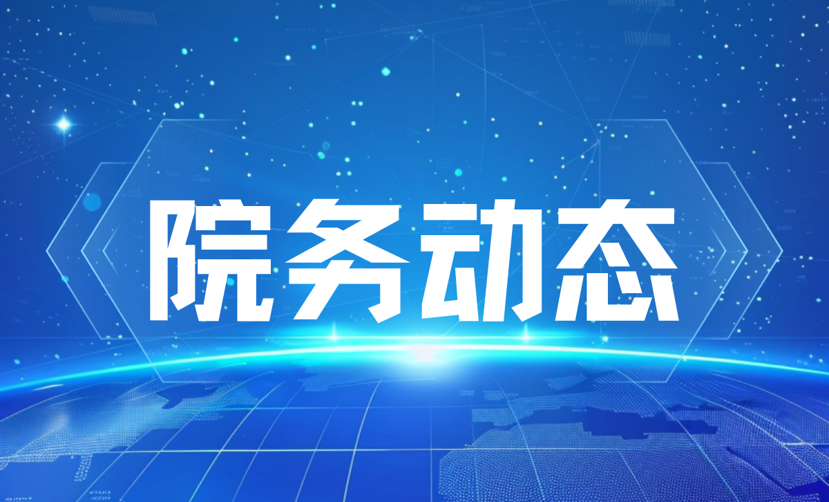 《浙江省城市道路检查井盖技术导则（试行）》正式发布
