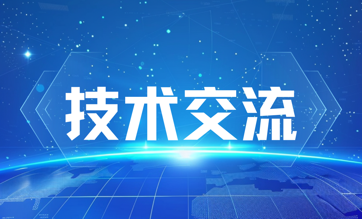【技术交流】日本国土交通局2022年推荐工法——混凝土桥面板内部小孔微损伤检