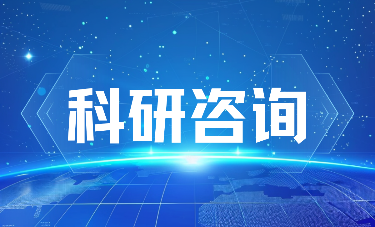 【科研咨询】浙江省地方标准《城市道路养护管理评价标准》正式发布